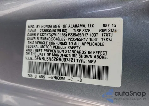 2016 Honda Odyssey Ex-L из США, поврежденный, VIN 5FNRL5H62GB007421